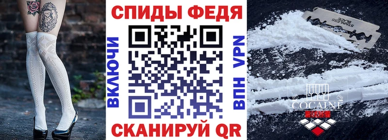 сколько стоит  Домодедово  АМФ Premium 