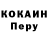 Канабис VHQ The Unforgiven