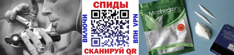 БУТИРАТ бутик Домодедово