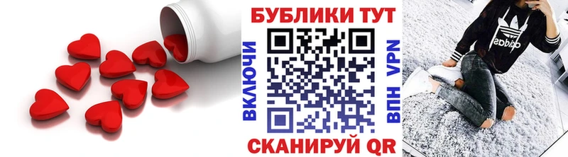 Ecstasy бентли  Домодедово 