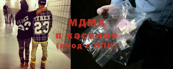 гашик Верея