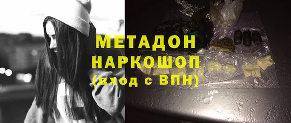 гашик Верея