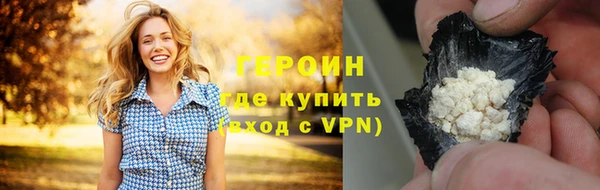 2c-b Верхнеуральск