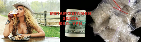 гашик Верея