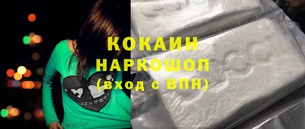 2c-b Верхнеуральск