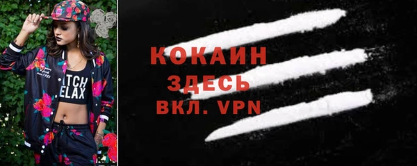 2c-b Верхнеуральск