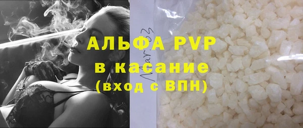 2c-b Верхнеуральск