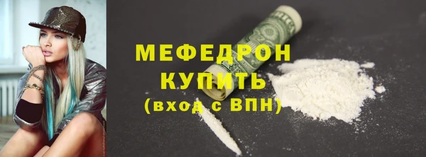 гашик Верея