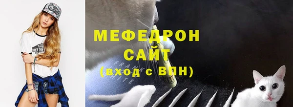 2c-b Верхнеуральск