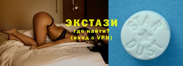 2c-b Верхнеуральск