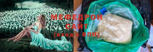 2c-b Верхнеуральск