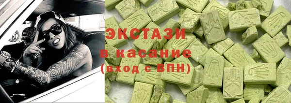 2c-b Верхнеуральск