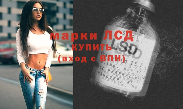 альфа пвп Верхний Тагил