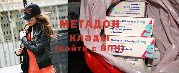 гашик Верея