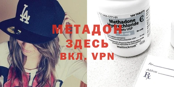 гашик Верея