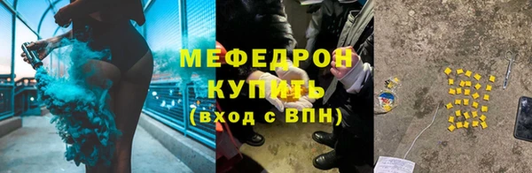 гашик Верея