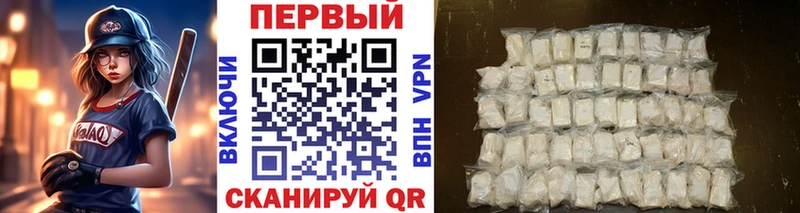 цена blacksprut сайт Метамфетамин Methamphetamine Домодедово