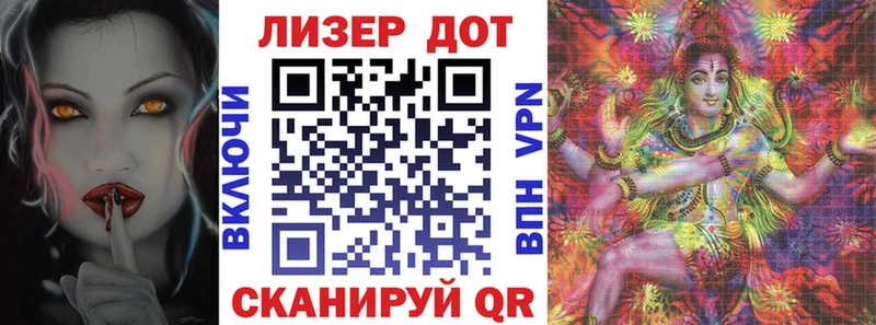 Марки NBOMe 1,5мг  KRAKEN онион  Домодедово 